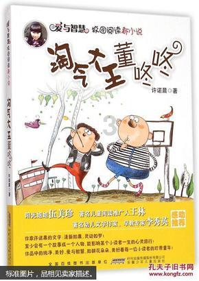 发现新奇有趣的大学被劝退,还能上学吗?内容 - 尽在大学被劝退,还能上学吗?红迪网平台