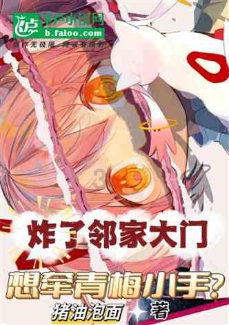 深度交流,尽在张常宁与吴冠希大秀恩爱,网友纷纷祝福,你怎么看?