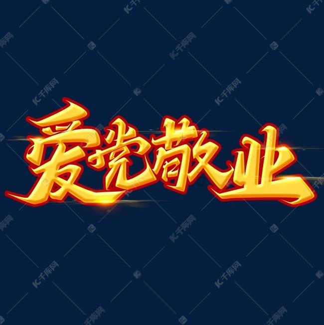 医生?痰跟鼻涕是一样的吗? | 打造知识星球平台,汲取优质内容